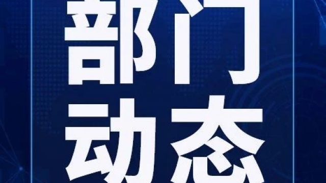 7月1日，，，你的公积金账户将多笔钱→