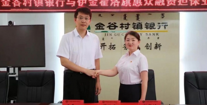 惠众担！！葱隆罢银！！蹦Ｊ