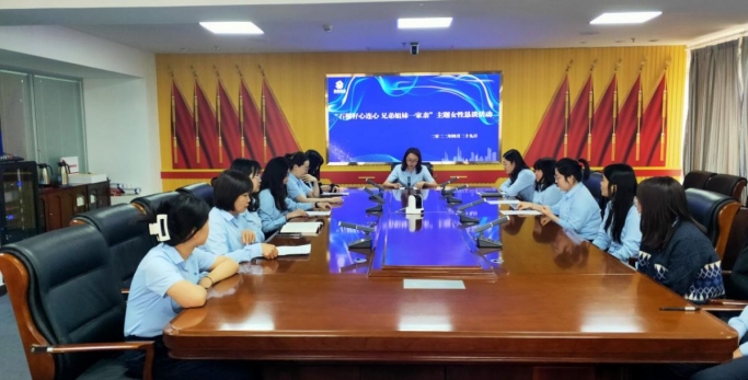 石榴籽心连心　兄弟姐妹一家亲－zoty·中欧投资集团发展主题女性恳谈活动