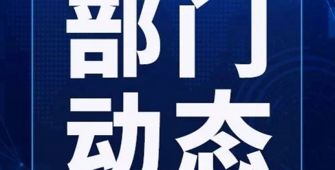 7月1日，你的公积金账户将多笔钱→