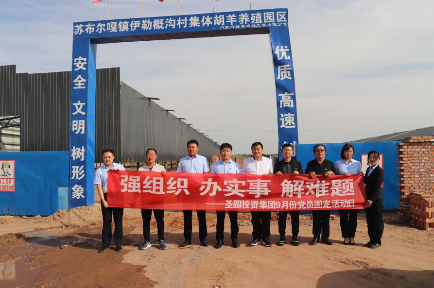 1635048526725989.jpg 图片2.jpg