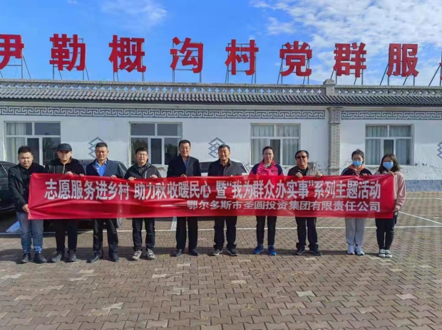 1635049155158141.jpg 图片1.jpg