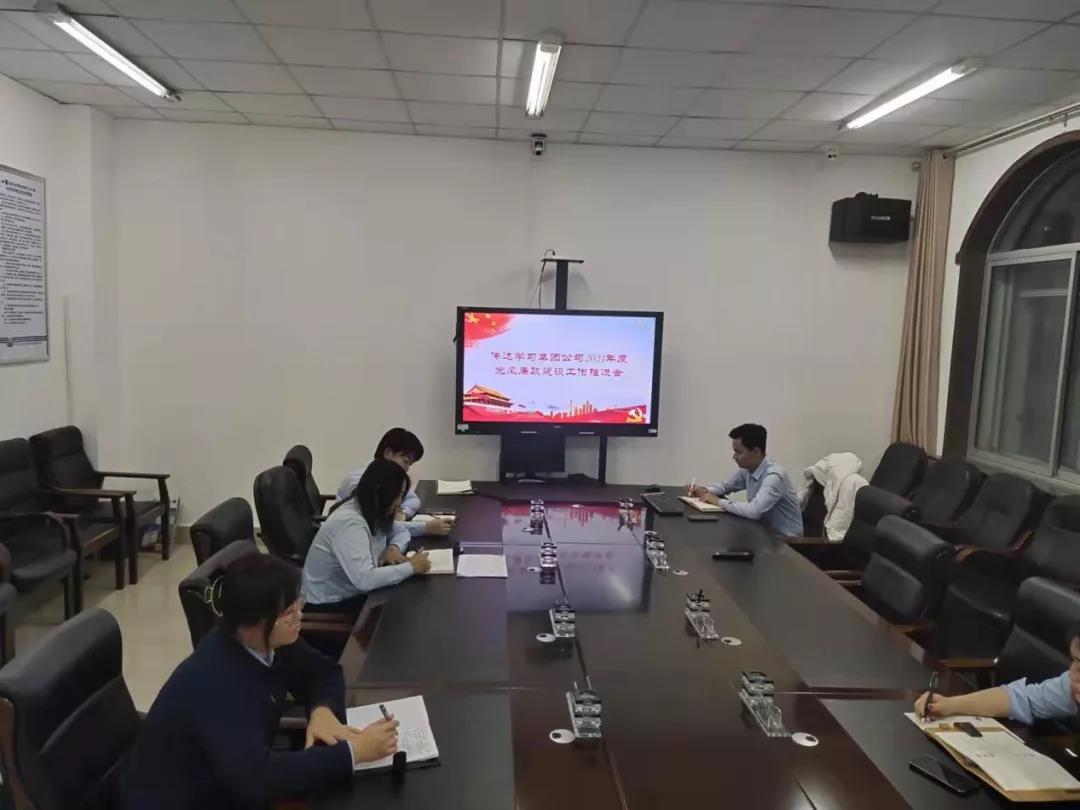 1640054628671413.jpg 微信图片_20211221104036.jpg