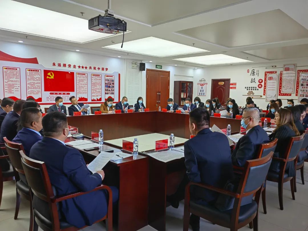 1647569842975381.jpg 微信图片_20220318093026.jpg