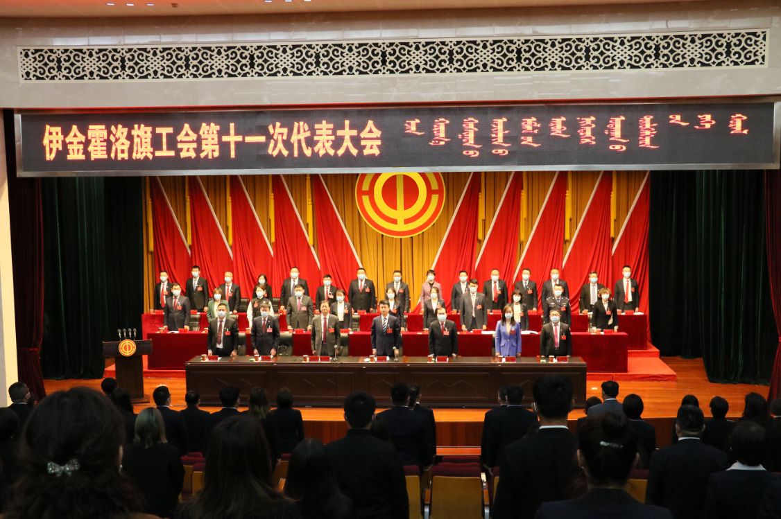 1647570405650656.jpg 微信图片_20220318093048.jpg