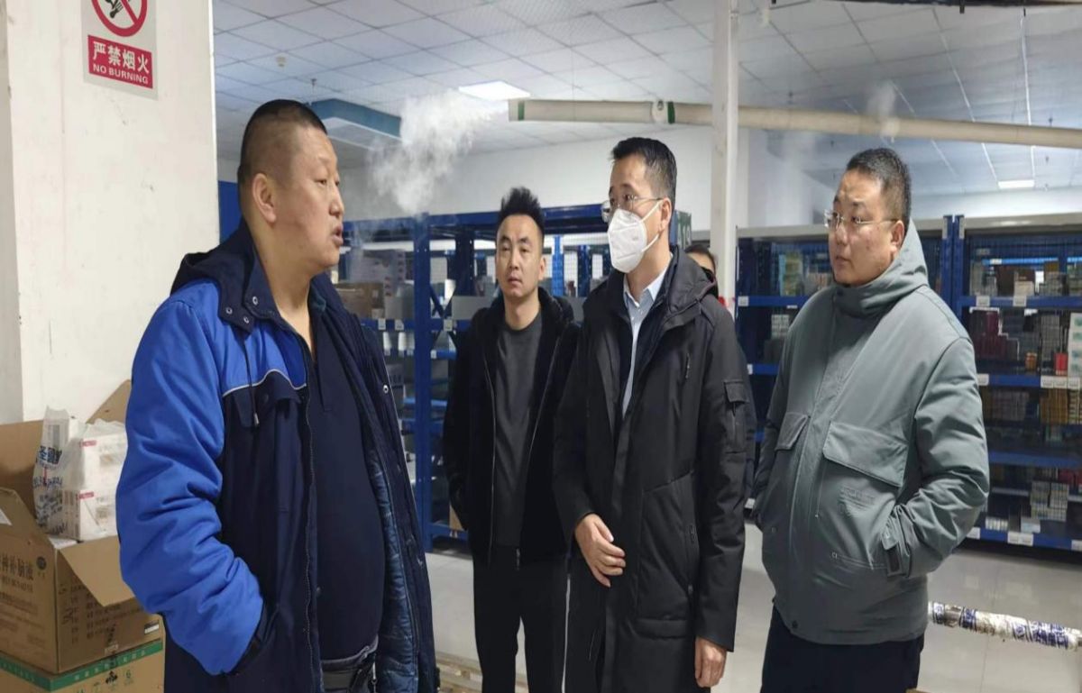 1675043243183704.jpg 图片2.jpg