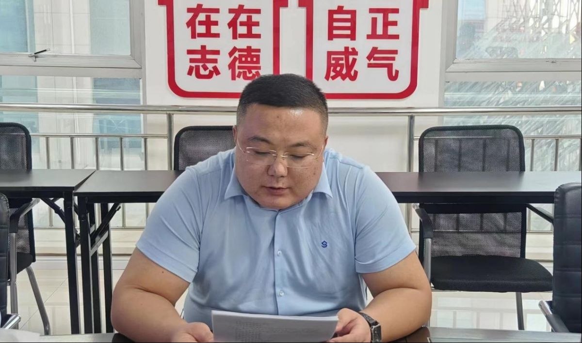 1676883507532704.jpg 图片2.jpg