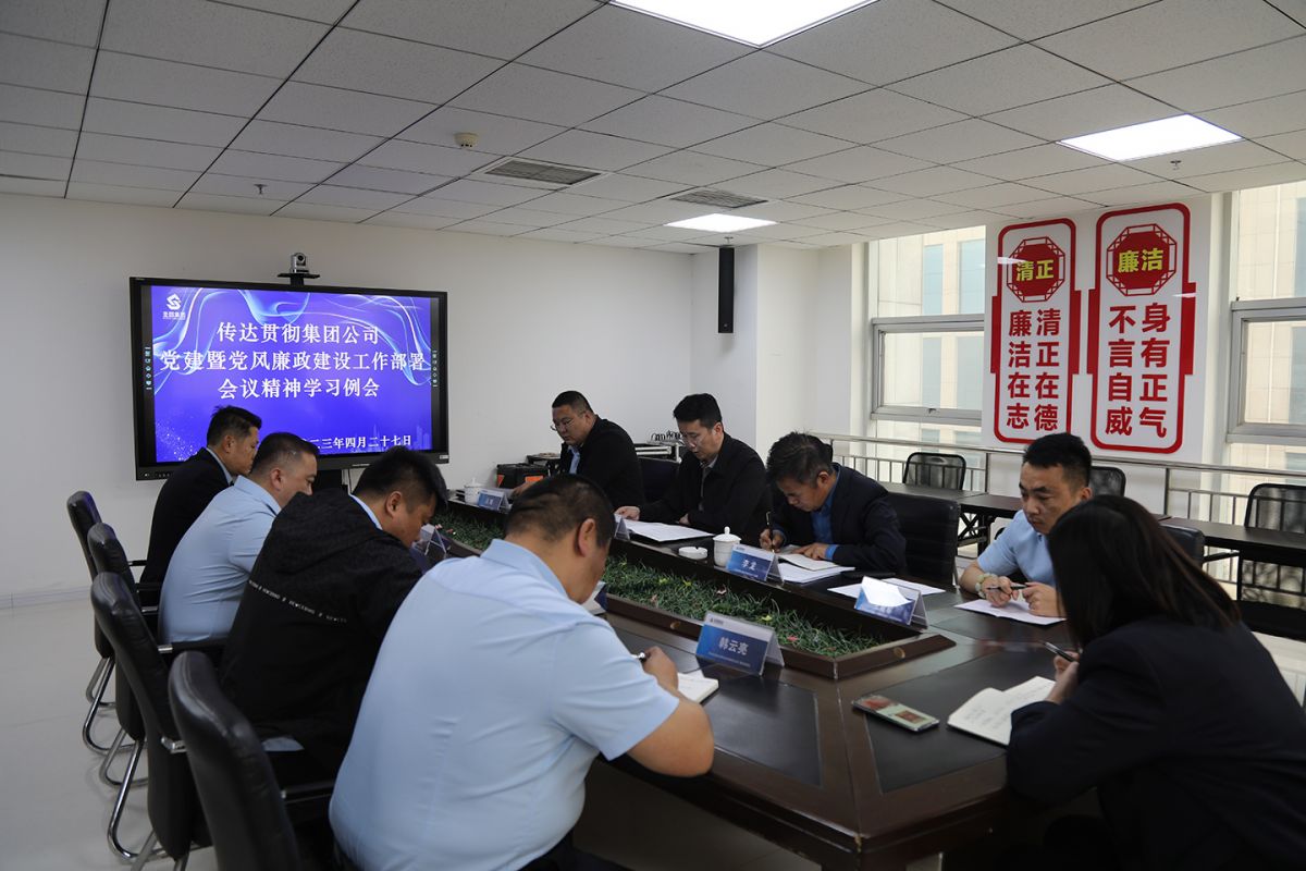 1683168146462501.jpg 图片1.jpg