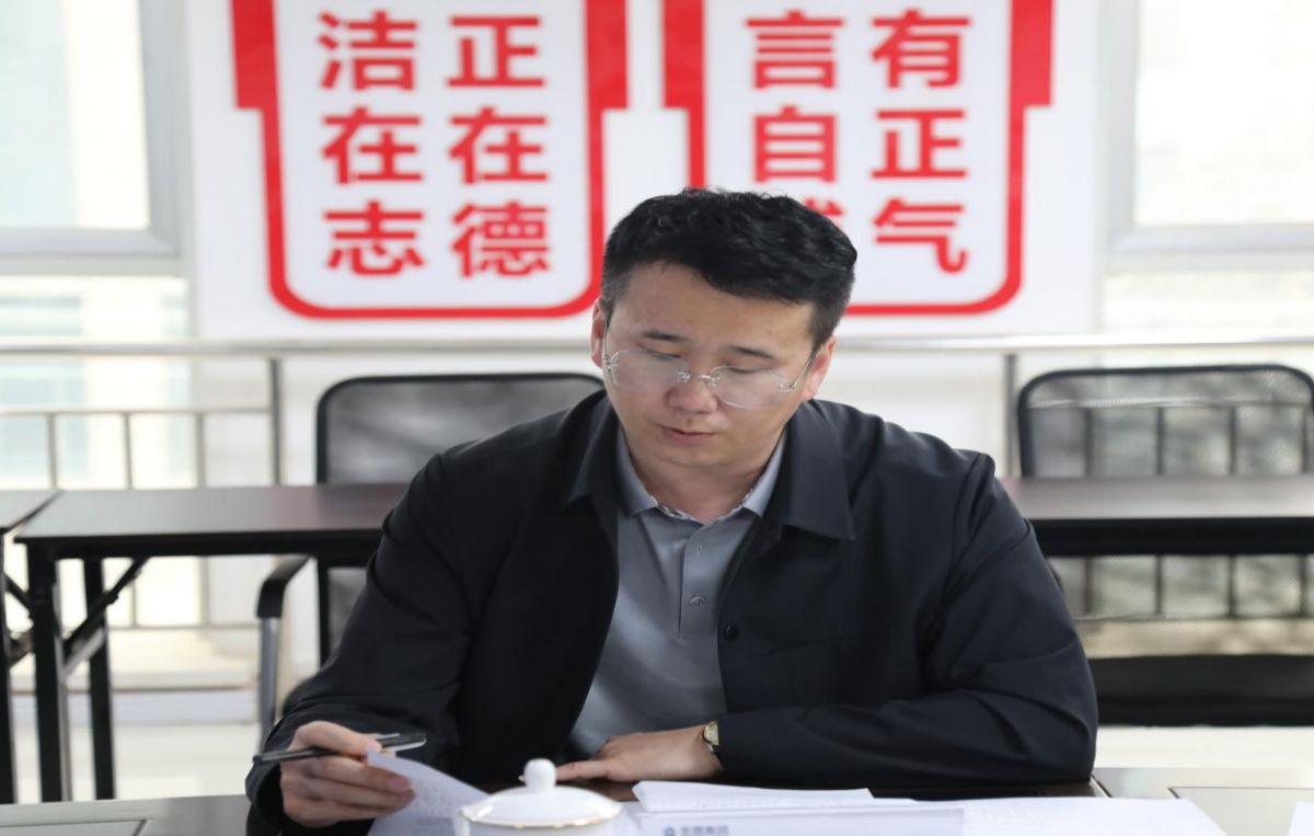 1683168173508062.jpg 图片2.jpg
