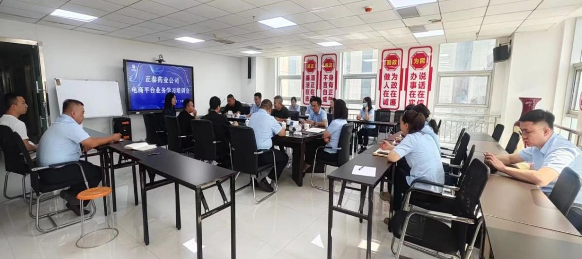 1698223102435636.jpg 图片16.jpg