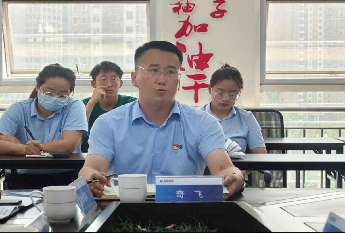 1698283777371282.jpg 图片21.jpg