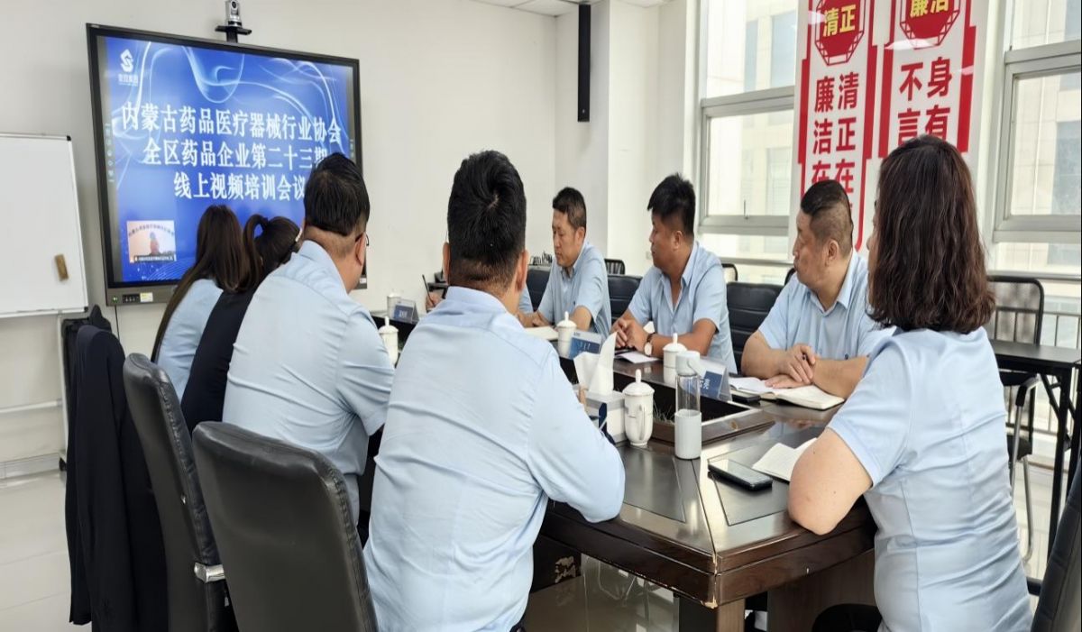 1698284022347938.jpg 图片22.jpg